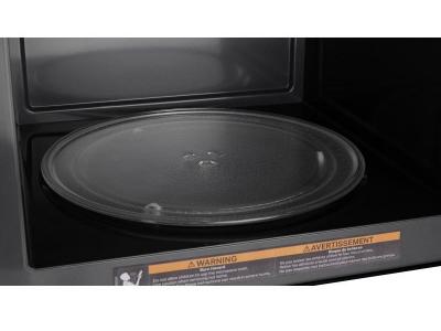 Whirlpool 1.4 Cu. Ft. Space Saving Over-the-Range Microwave - UMMS5024SS