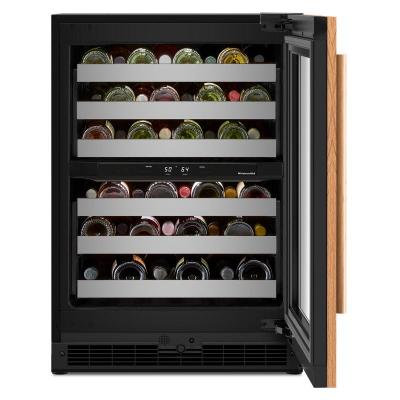 24" KitchenAid Panel-Ready Undercounter Wine Cellar - KUWL324SPA